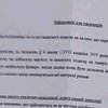 Венгрия ввела лимит на ввоз бензина из Украины
