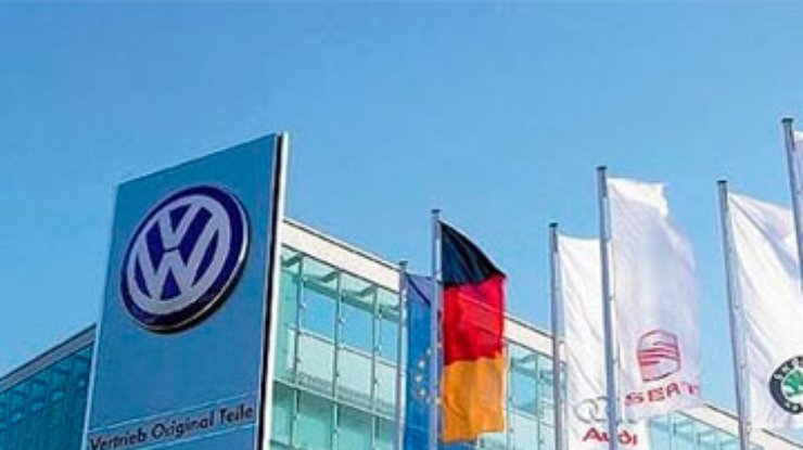 Концерн Volkswagen увеличил операционную прибыль на 60%