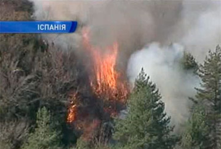 Лесные пожары бушуют на северо-востоке Испании