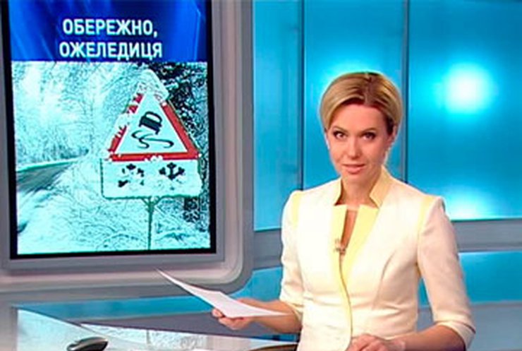 Синоптики обещают гололед на всей территории страны