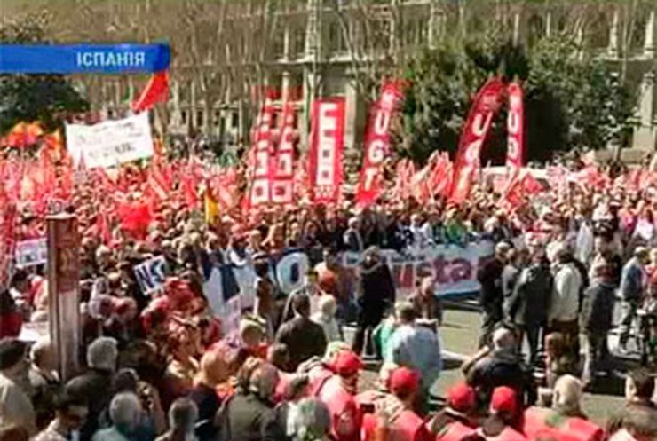 В Испании протестуют профсоюзы