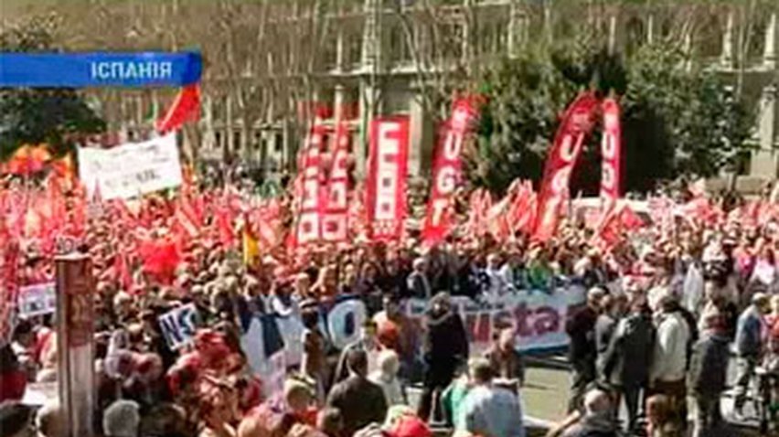 В Испании протестуют профсоюзы