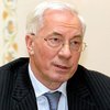 Азаров надеется, что Россия осознает несправедливость газового контракта