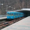 До конца года в Киеве откроют две новые станции метро