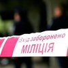 В результате взрыва в центре Харькова пострадал экс-прокурор области (обновлено)