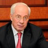 Азаров заметил, что инфляция растет все меньше