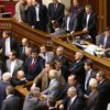 БЮТ и НУНС заблокировали трибуну Рады
