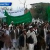 Афганистан захлестнула волна протестов после убийства мирных жителей