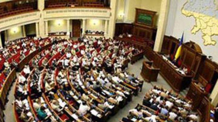 ВР внесла в повестку дня рассмотрение рекомендаций ПАСЕ