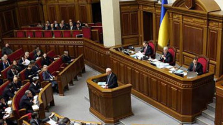 Оппозиция разблокировала трибуну парламента