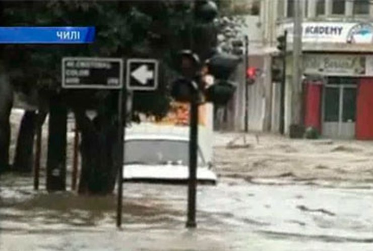 На юге Чили бушуют мощные наводнения