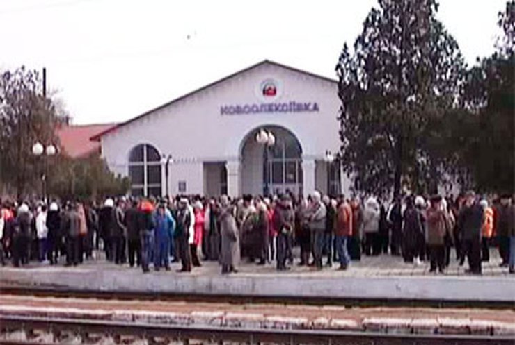 Жители Херсонщины против сокращения поездов, проезжающих через Новоалексеевку