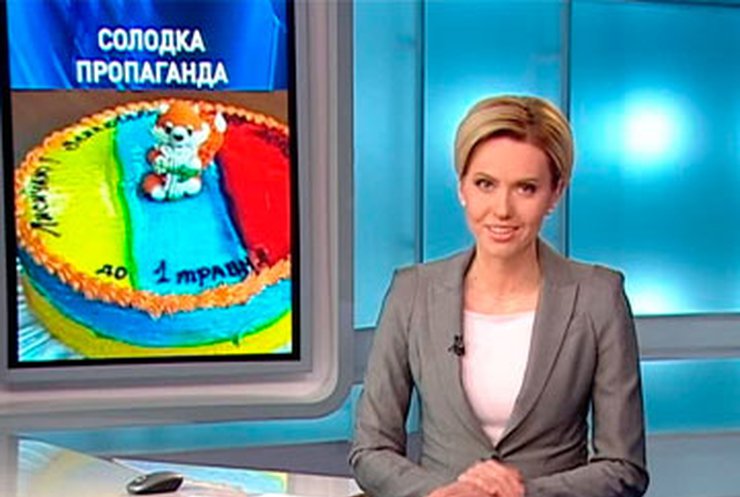 Налоговики выпускают торт-напоминание для предпринимателей