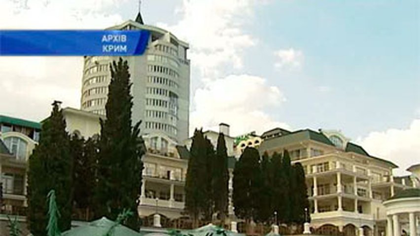 В Крыму назвали лучшие курортные города