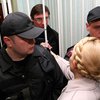 Оппозиция предлагает амнистировать Тимошенко и Луценко