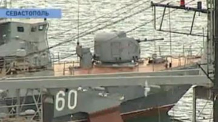 Украина не дает усилиться Черноморскому флоту РФ