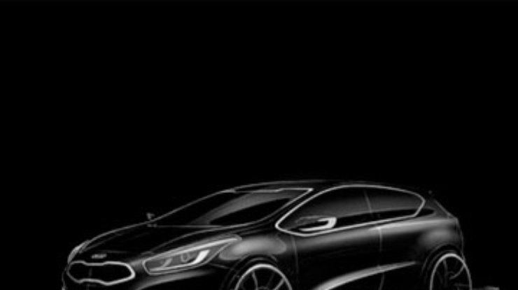 Kia представит в сентрябре трехдверную модификацию cee'd
