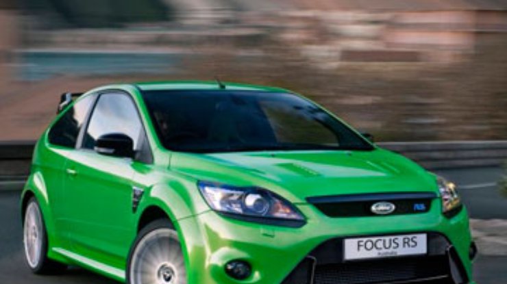 Ford приостановил работу над новым Focus RS