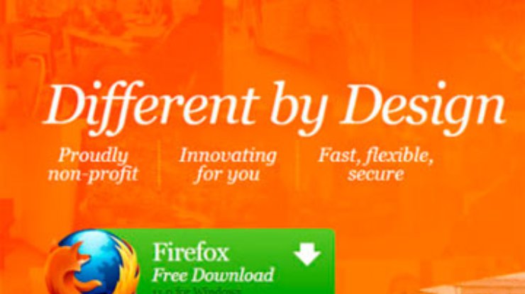 В браузере Firefox появился импортер закладок из Google Chrome