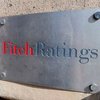 Fitch понизил рейтинг Великобритании со "стабильного" на "негативный"