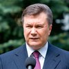 Янукович поставил в пример Карпатскую Украину за единение ради общей цели