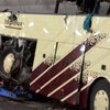 В тяжелом состоянии находятся трое детей после аварии в Швейцарии