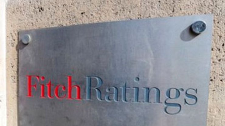 Fitch понизил рейтинг Великобритании со "стабильного" на "негативный"