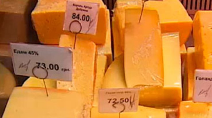 В Госветслужбе пока не могут доказать, что в украинском сыре нет растительных жиров