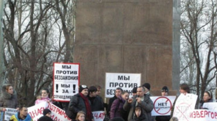 В Николаеве на митинге потребовали отставки мэра, губернатора и силовиков