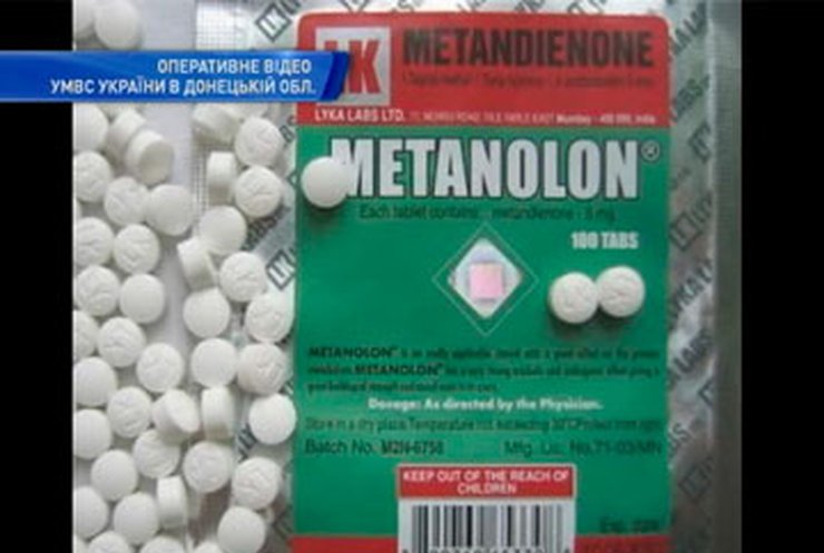 Житель Донецка может сесть на 5 лет за продажу анаболиков