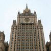 Россия обещает защищать Сирию от иностранного вмешательства до конца