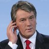 Ющенко раскритиковал НБУ за потакание популизму Януковича
