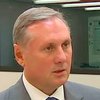 Ефремов подозревает БЮТ в нежелании помочь Тимошенко