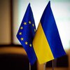 Украина продвигается вперёд в переговорах о либерализации визового режима с ЕС - эксперты
