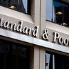 Минфин будет добиваться повышения агентством S&P рейтингов Украины