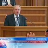 Парламент Молдовы избрал президента