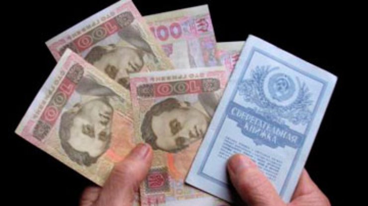 Пропавшие деньги компенсируют даже наследникам вкладчиков Сбербанка СССР