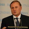 Мы показали оппозиции, как нужно объединяться - Ефремов