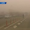 Сильный туман нарушил транспортное сообщение в Китае