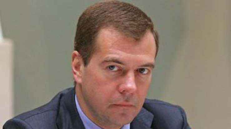 Медведев: Странам ТС будет сложно сотрудничать с другими государствами
