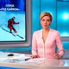 В Яремче задержан лыжный инструктор, торговавший наркотиками