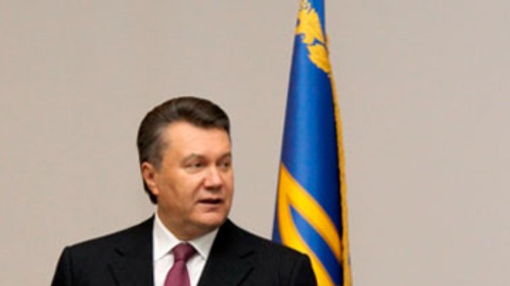 Янукович ветировал закон об отчуждении имущества