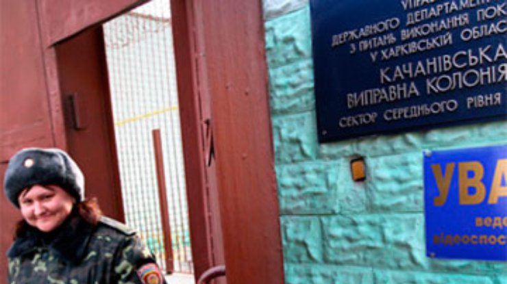 СМИ: Тимошенко могут предложить быть бригадиром в колонии