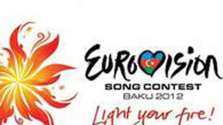 Стало известно под каким номером выступит Гайтана на Евровидении в Баку