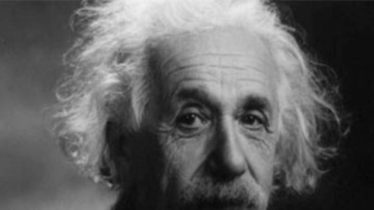 В Сети впервые опубликуют переписку Эйнштейна