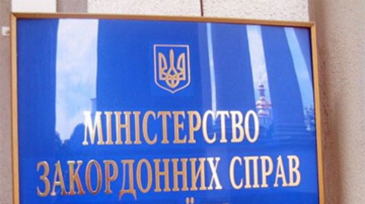 Киев осудил Лукашенко за расстрел террористов