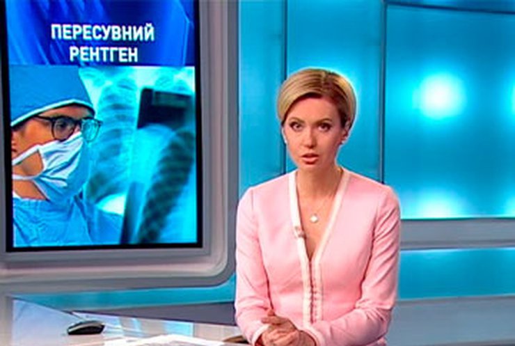 В Киеве можно бесплатно пройти диагностику легких