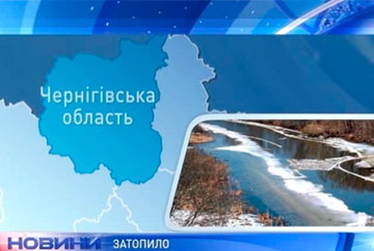 В Украине начался сезон паводков, подтоплены Луганская и Черниговская области