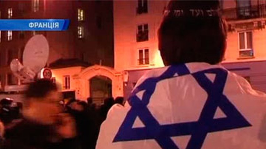 Две синагоги в Париже получили письма с угрозами