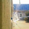 В Запорожской области офис коммунистов обстреляли из пневматического оружия
